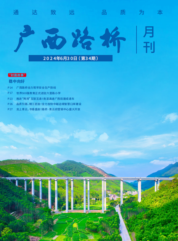 首页| G22恒峰集团中国官方网站