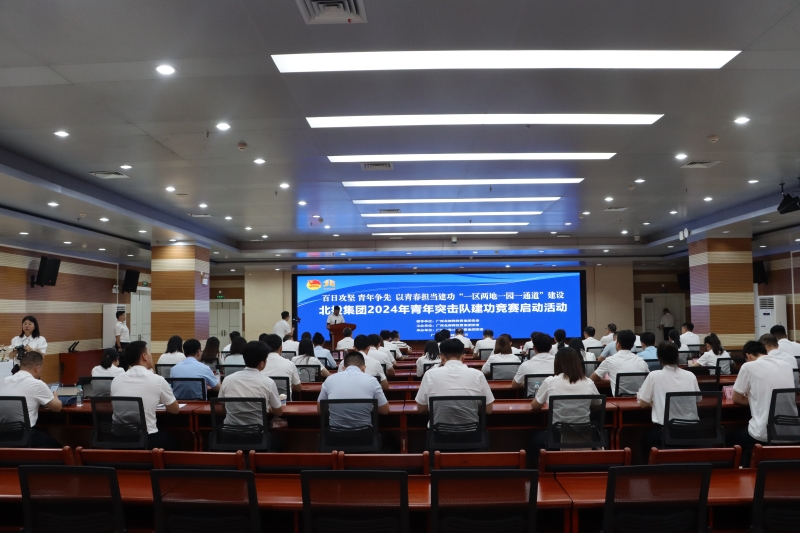 首页| G22恒峰集团中国官方网站