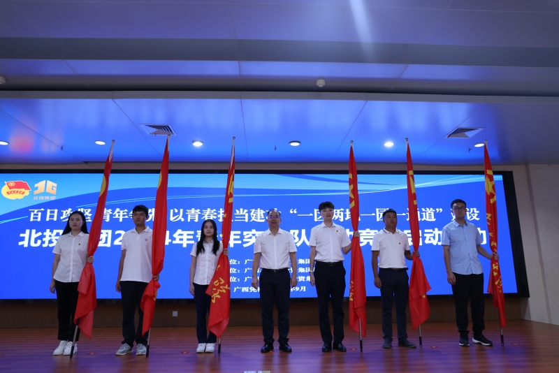 首页| G22恒峰集团中国官方网站