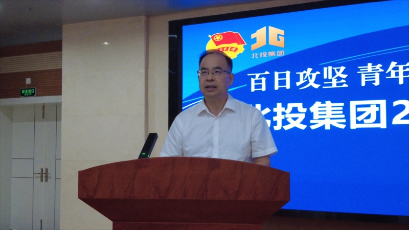 首页| G22恒峰集团中国官方网站