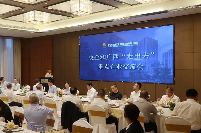 首页| G22恒峰集团中国官方网站