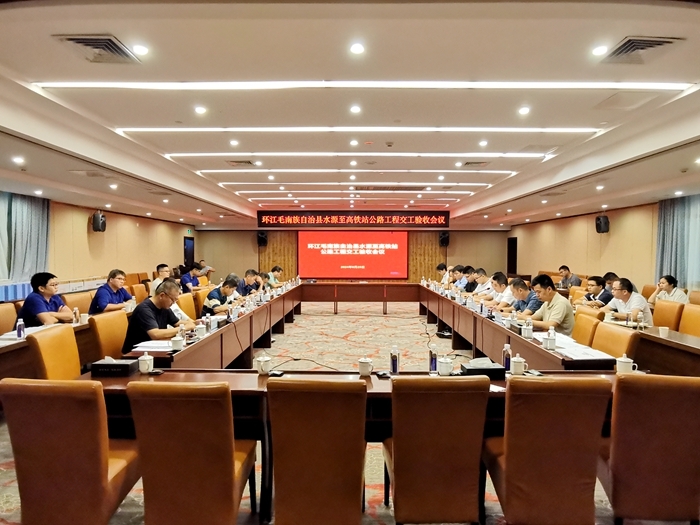 首页| G22恒峰集团中国官方网站