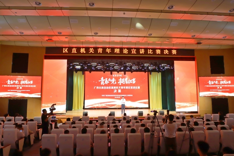 首页| G22恒峰集团中国官方网站