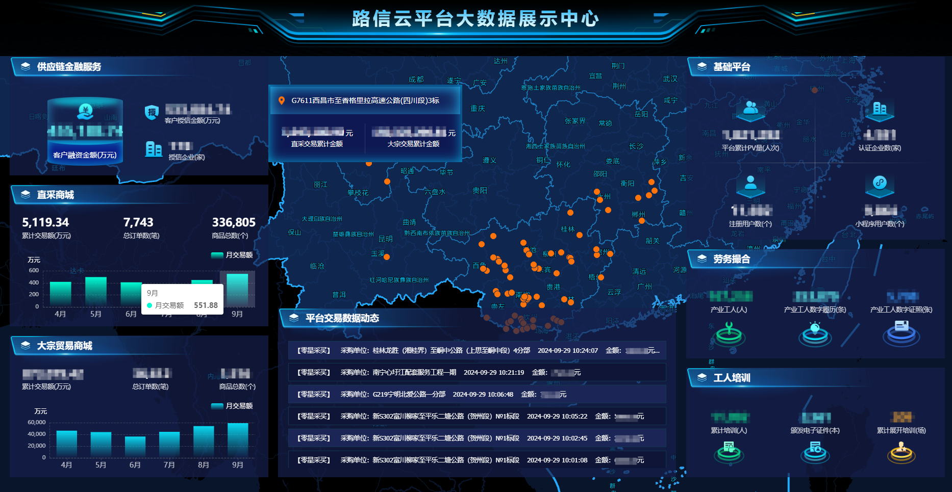 首页| G22恒峰集团中国官方网站