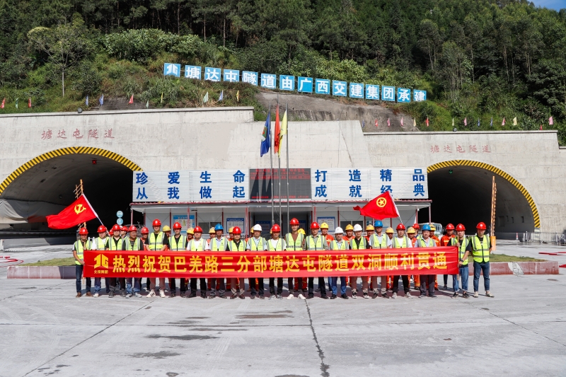 首页| G22恒峰集团中国官方网站