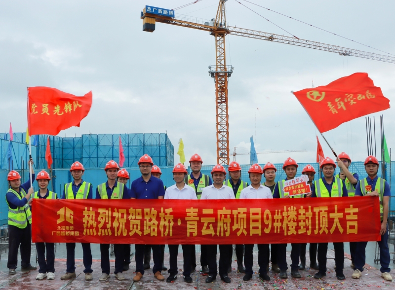 首页| G22恒峰集团中国官方网站