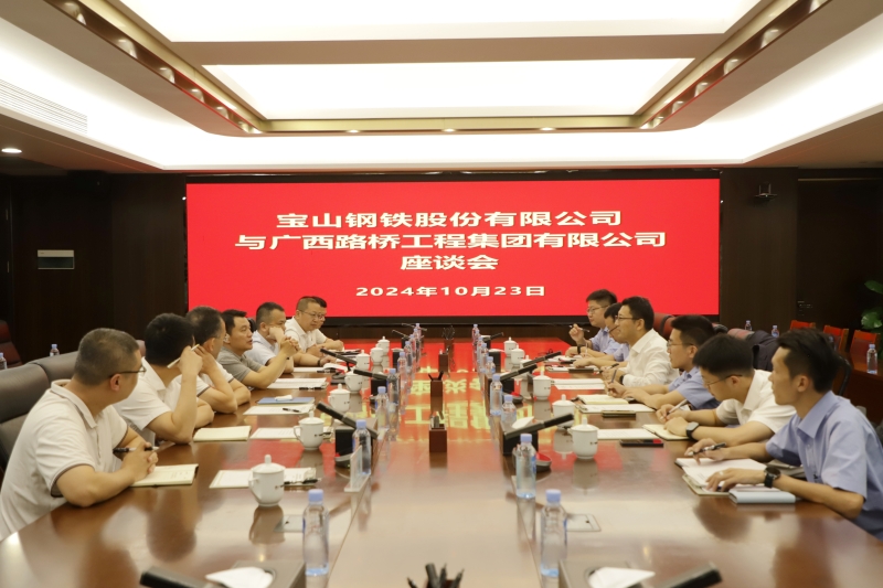 首页| G22恒峰集团中国官方网站