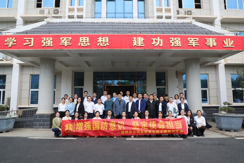 首页| G22恒峰集团中国官方网站