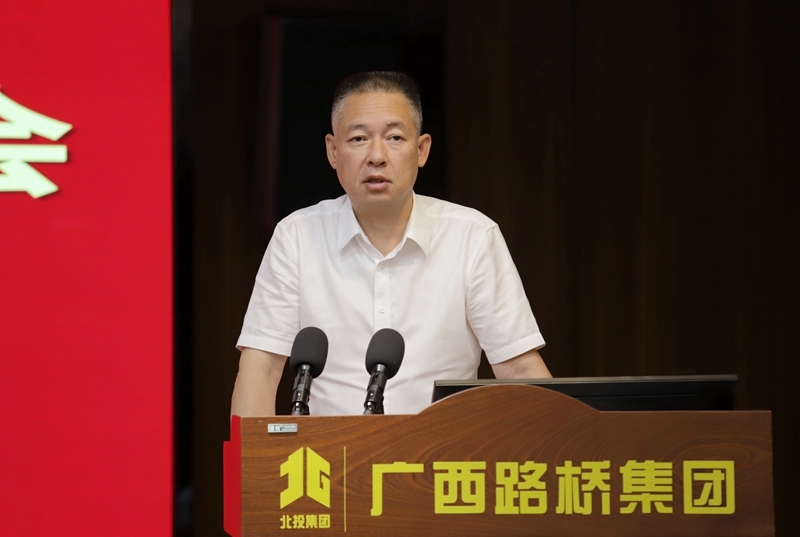 首页| G22恒峰集团中国官方网站