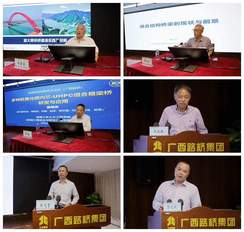 首页| G22恒峰集团中国官方网站