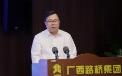 thumb_240_150_20241112085401525