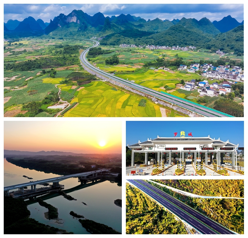 首页| G22恒峰集团中国官方网站