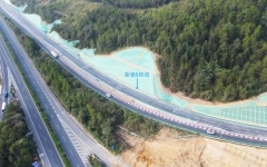 thumb_240_150_20241120044130801