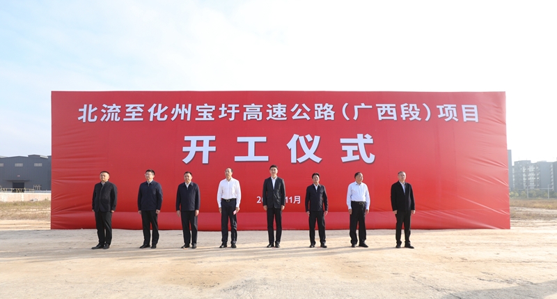 首页| G22恒峰集团中国官方网站