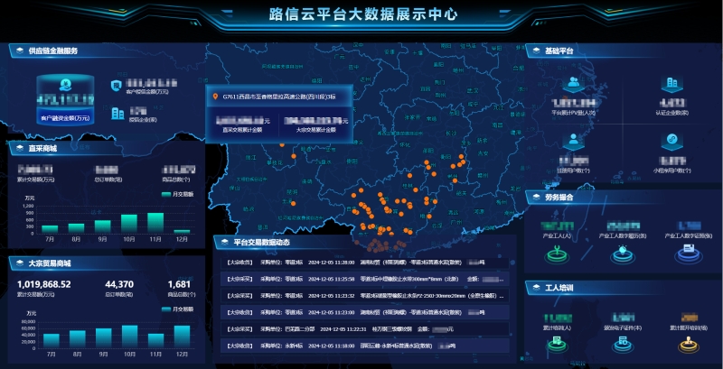 首页| G22恒峰集团中国官方网站