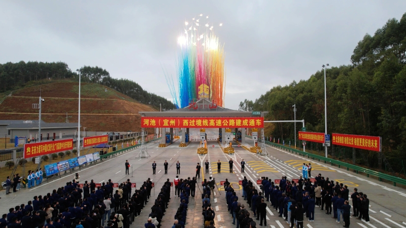 首页| G22恒峰集团中国官方网站