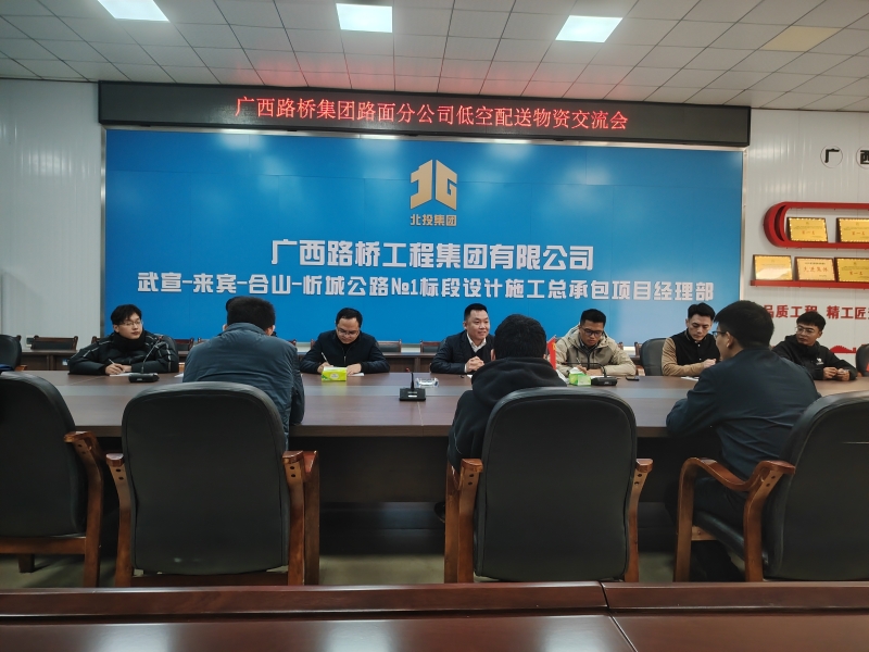 首页| G22恒峰集团中国官方网站