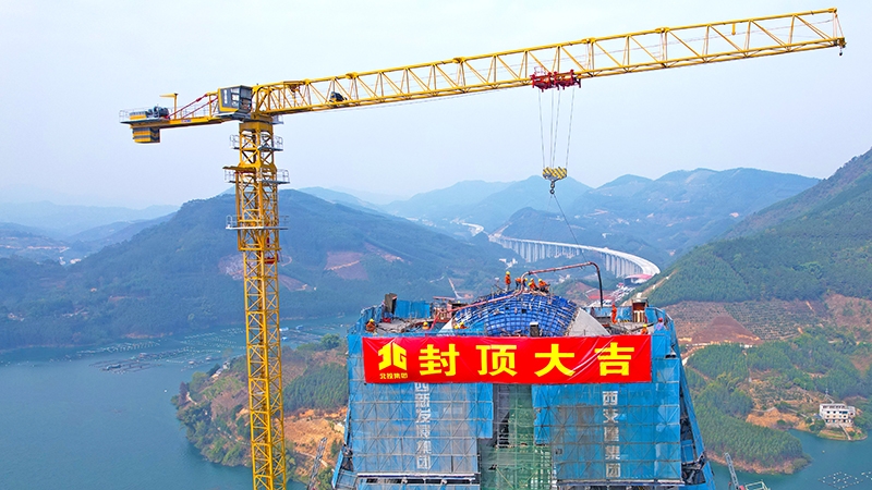 首页| G22恒峰集团中国官方网站