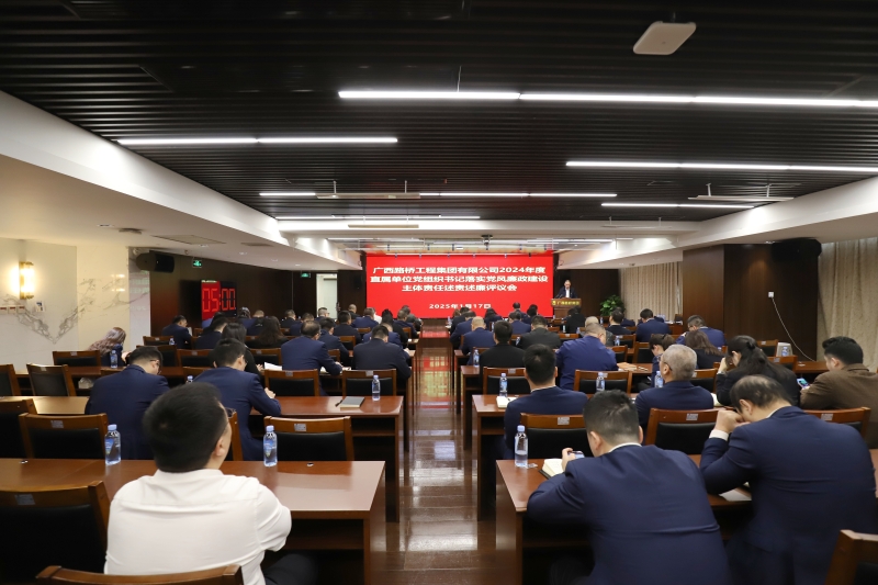 首页| G22恒峰集团中国官方网站