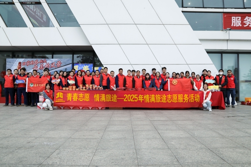 首页| G22恒峰集团中国官方网站