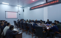 thumb_240_150_20250124103850127