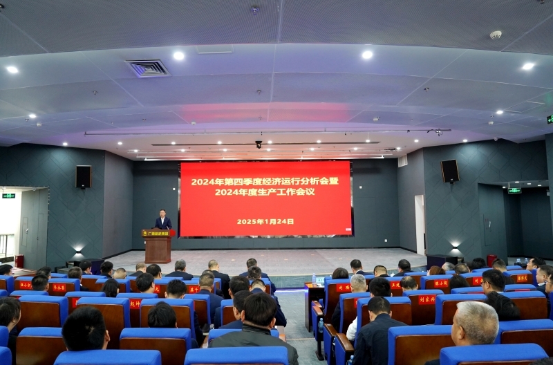 首页| G22恒峰集团中国官方网站