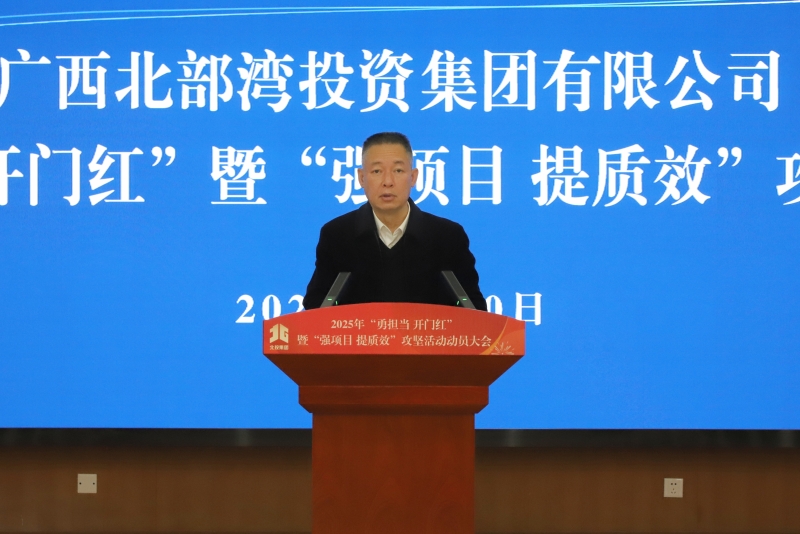 首页| G22恒峰集团中国官方网站