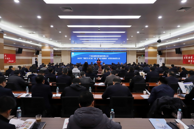 首页| G22恒峰集团中国官方网站