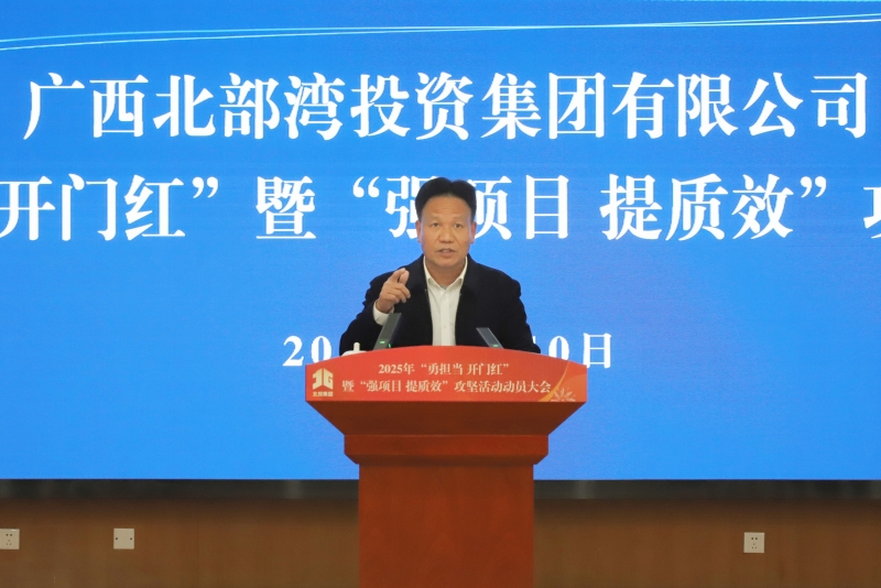 首页| G22恒峰集团中国官方网站