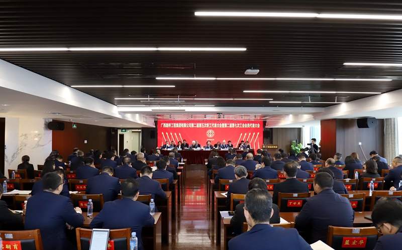 首页| G22恒峰集团中国官方网站