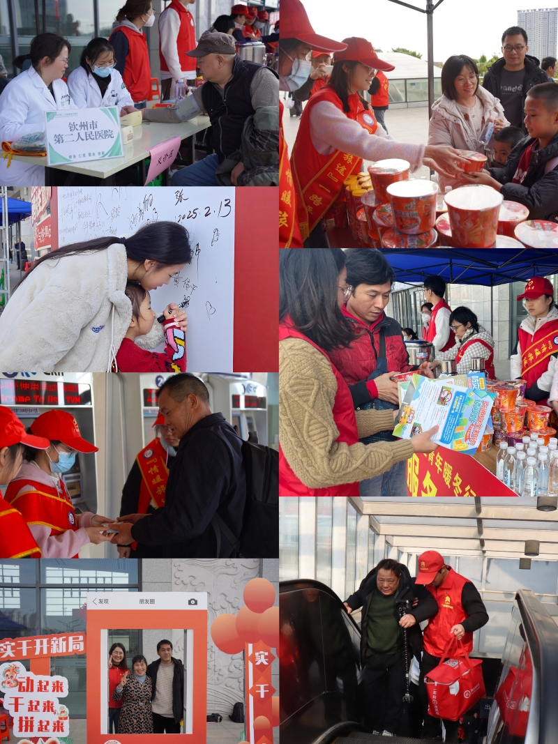 首页| G22恒峰集团中国官方网站