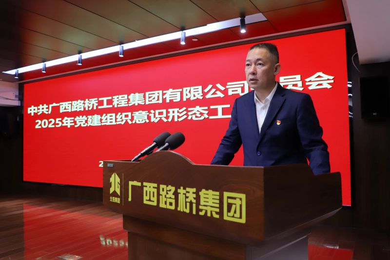 首页| G22恒峰集团中国官方网站