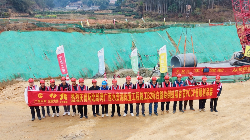 首页| G22恒峰集团中国官方网站