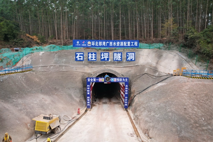 首页| G22恒峰集团中国官方网站