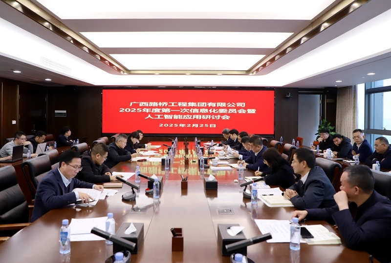 首页| G22恒峰集团中国官方网站