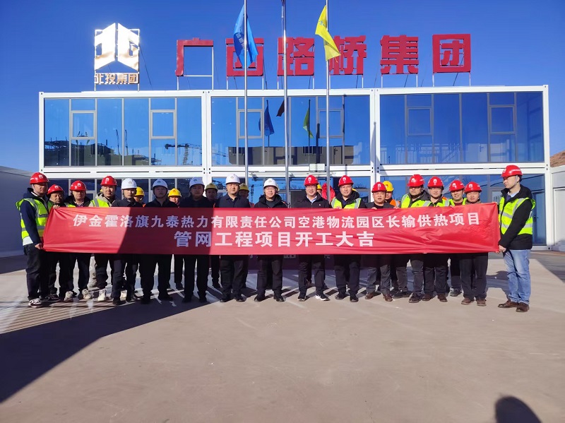 首页| G22恒峰集团中国官方网站