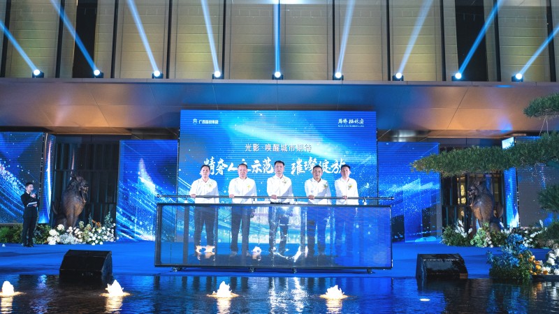 首页| G22恒峰集团中国官方网站