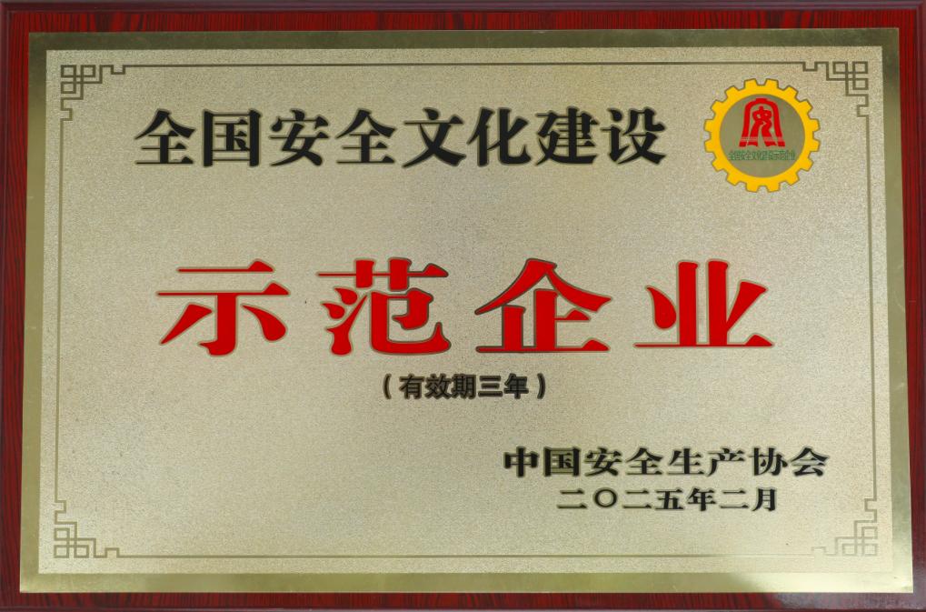 首页| G22恒峰集团中国官方网站