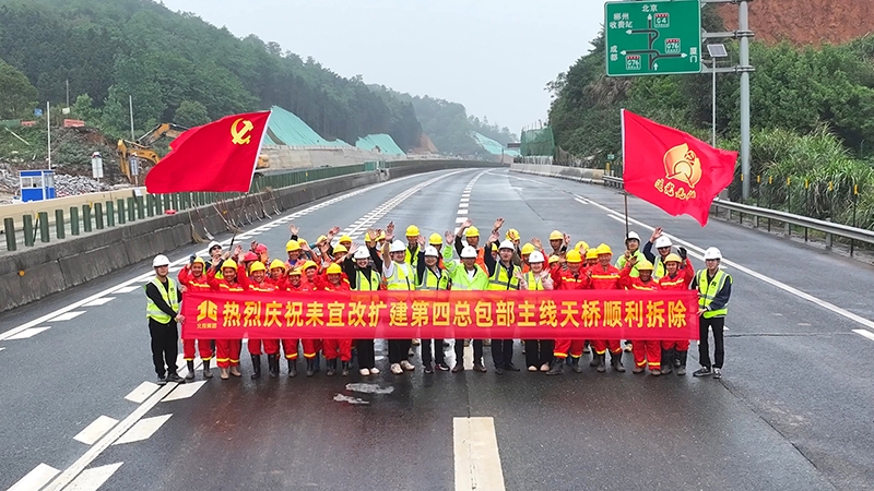 首页| G22恒峰集团中国官方网站