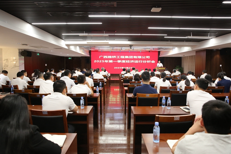 首页| G22恒峰集团中国官方网站