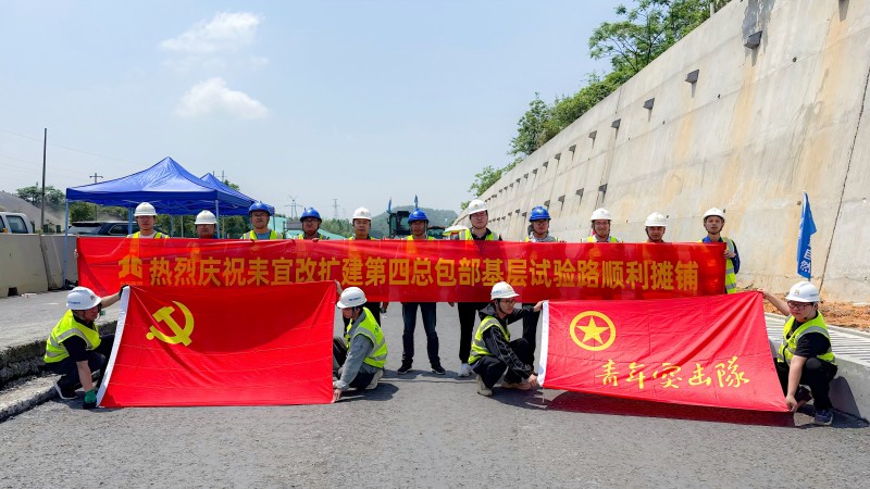 首页| G22恒峰集团中国官方网站