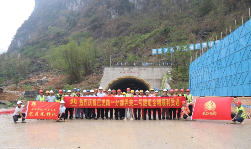 首页| G22恒峰集团中国官方网站