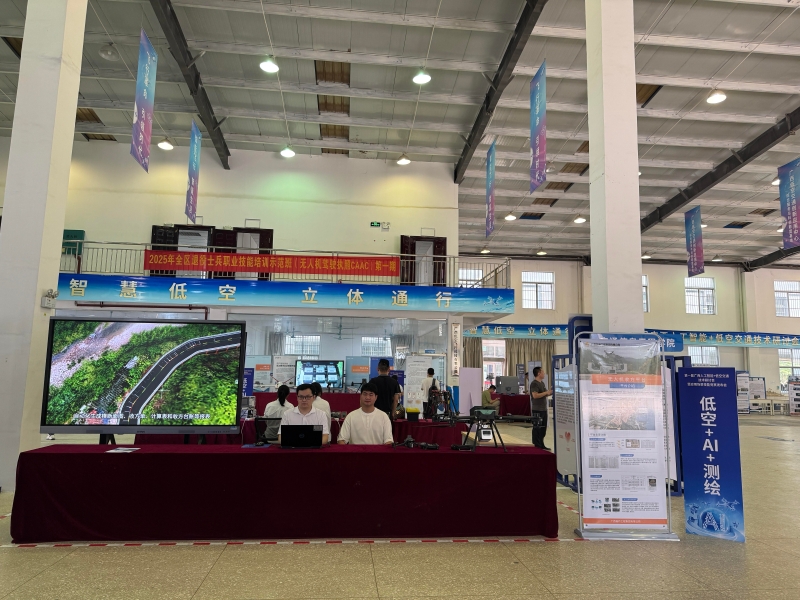 首页| G22恒峰集团中国官方网站