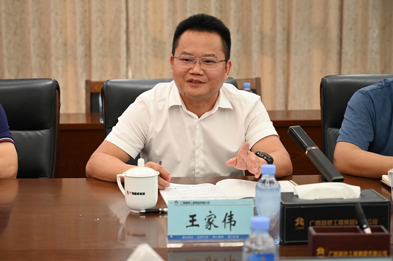 首页| G22恒峰集团中国官方网站