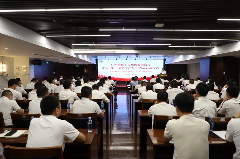 首页| G22恒峰集团中国官方网站