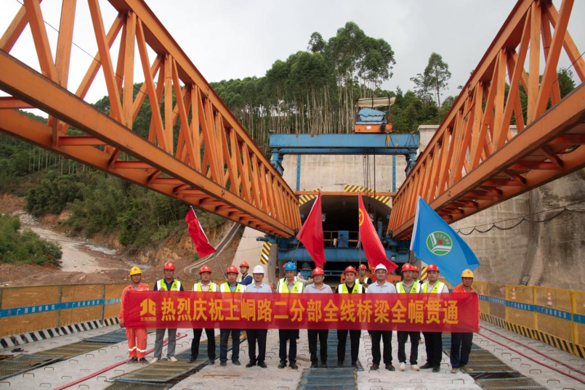 首页| G22恒峰集团中国官方网站