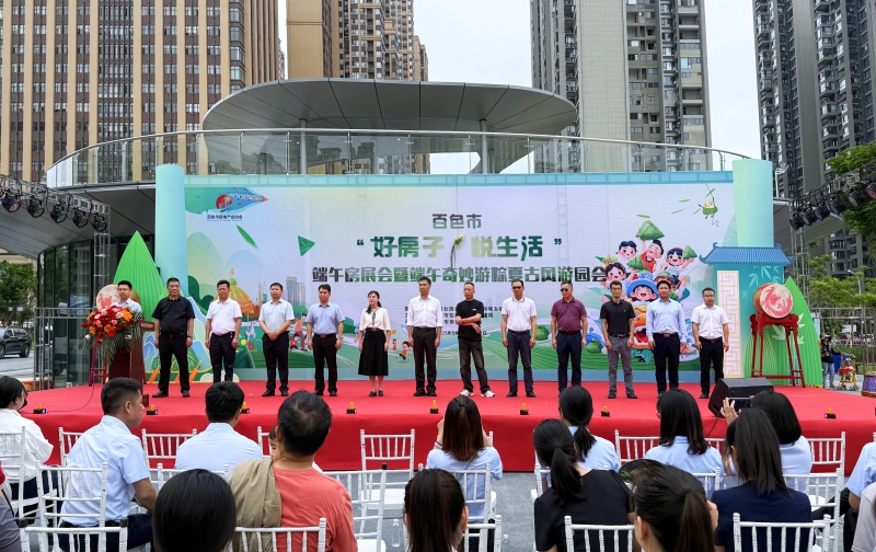 首页| G22恒峰集团中国官方网站