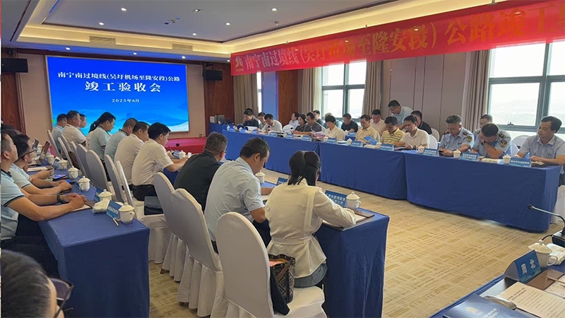 首页| G22恒峰集团中国官方网站