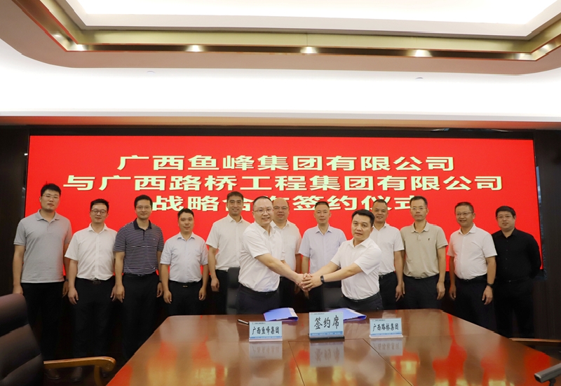 首页| G22恒峰集团中国官方网站