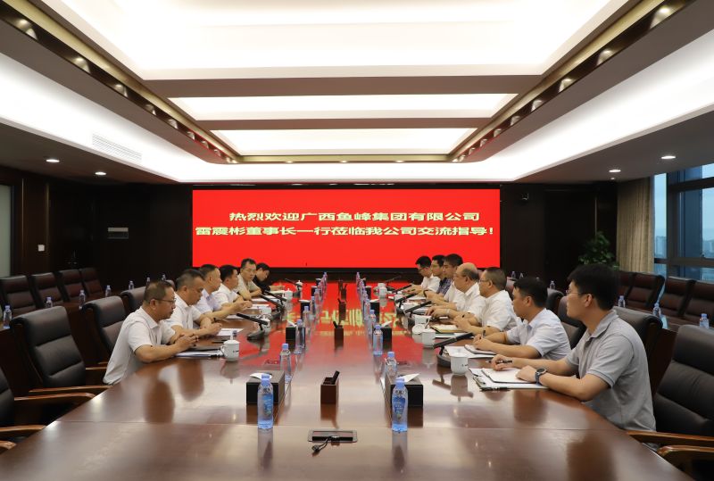 首页| G22恒峰集团中国官方网站